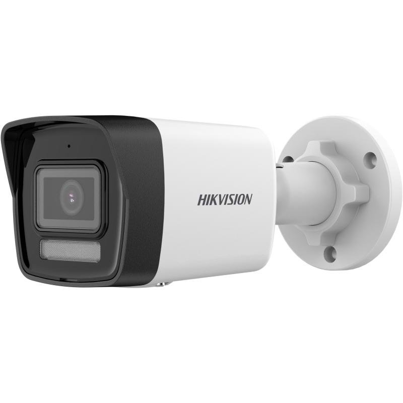 Hikvision 4 IP Cameras Package Color Vision